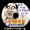49tkͼappذװôû